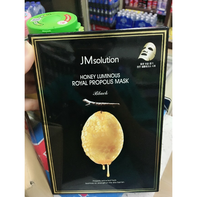 jm蜂蜜面膜10片jm黄药丸胶囊面膜10片