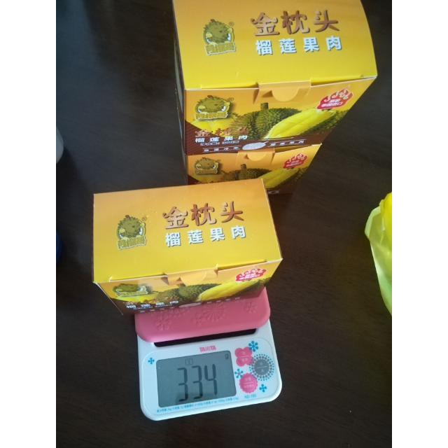 阿榴哥泰国金枕头冷冻榴莲肉300g1盒装