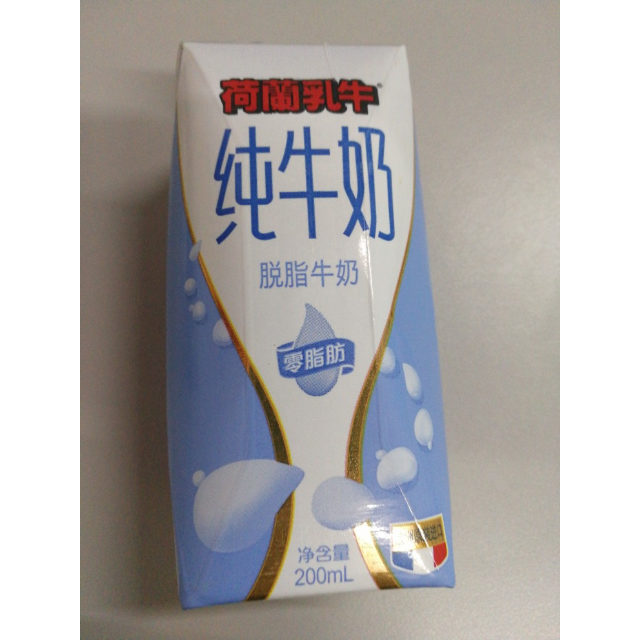 安佳anchor轻醇风味发酵乳酸奶200ml12盒德国进口常温酸奶酸牛奶