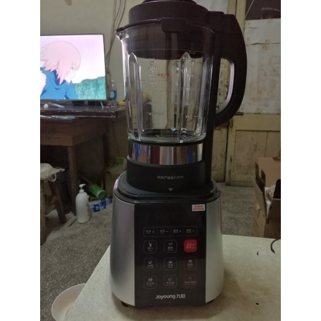 九阳joyoung破壁机jyly921多功能家用加热破壁料理机转速35000自动