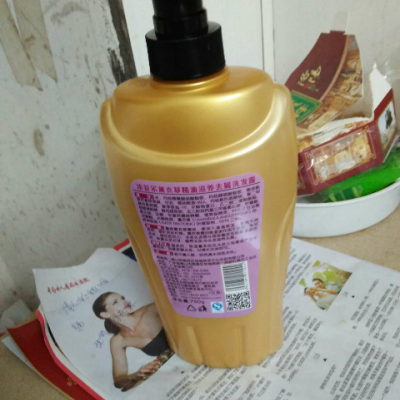 埃菲尔薰衣草洗发露750g 滋养去屑修护防开叉洗发水 男女通用