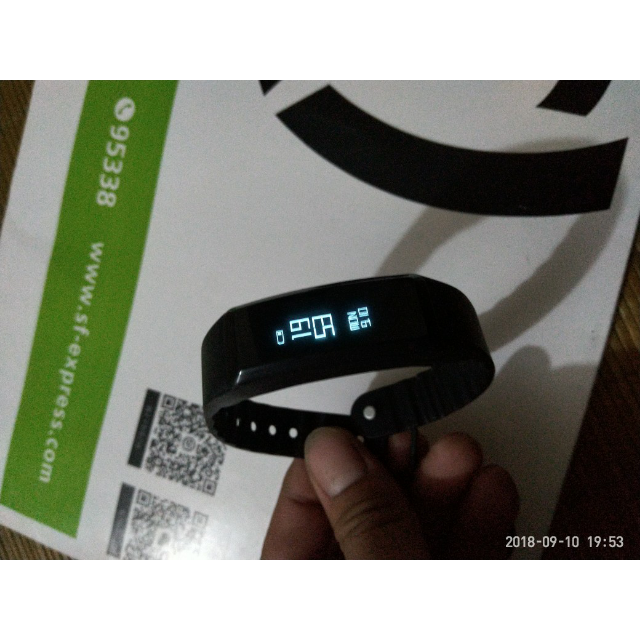 全程通w2 黑色智能手环送过来没有电,需要先-苏宁易购