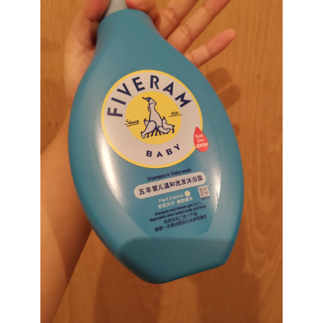 五羊(fiveram)婴儿洗发沐浴二合一正品婴儿洗发水儿童沐浴露750ml沐浴