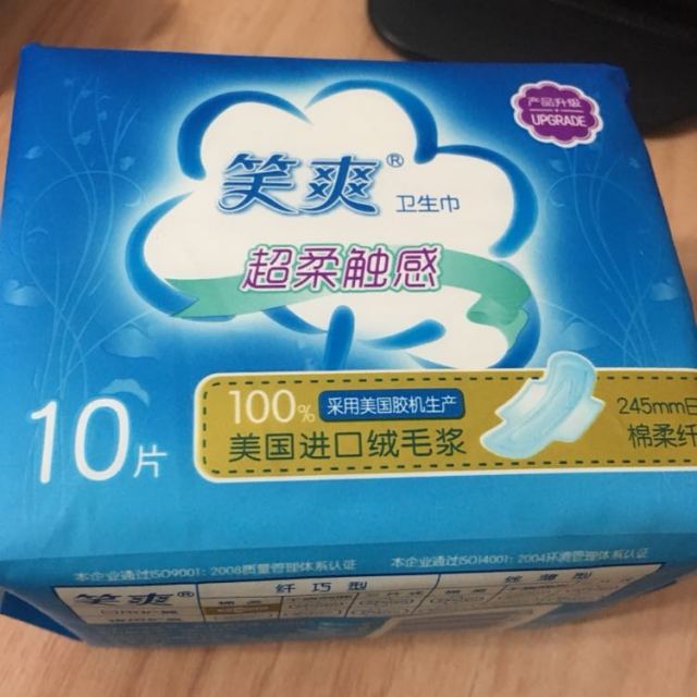 笑爽卫生巾日用棉柔纤巧超柔触感245mm10片