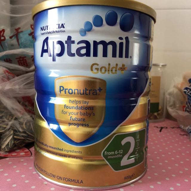 3罐保税aptamil新西兰爱他美2段金装婴幼儿奶粉二段612个月宝宝