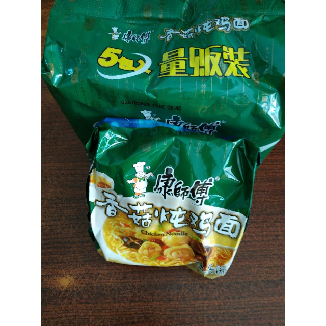 康师傅经典系列香菇炖鸡面五连包居家旅行通宵熬夜宅男必备方便面方便