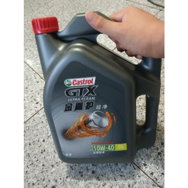 嘉实多castrol金嘉护10w40sn半合成机油4l瓶