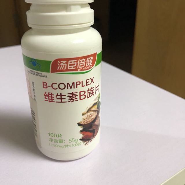 湯臣倍健(by-health) 維生素b族片劑100片 vc30片 瓶裝 複合維生素b