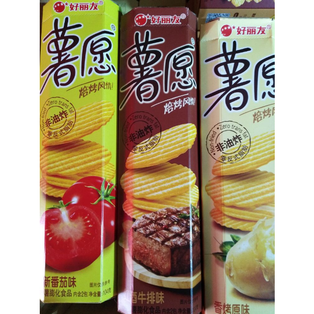 好丽友orion薯片薯愿三连包312g组休闲零食休闲零食薯片膨化新老包装