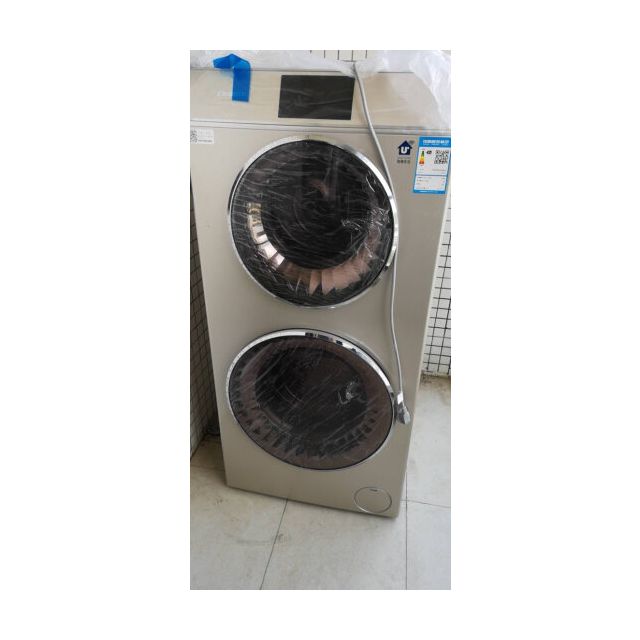 【二手99新】卡萨帝casarte c8 u12g3 12公斤双子云裳双独立双筒变频