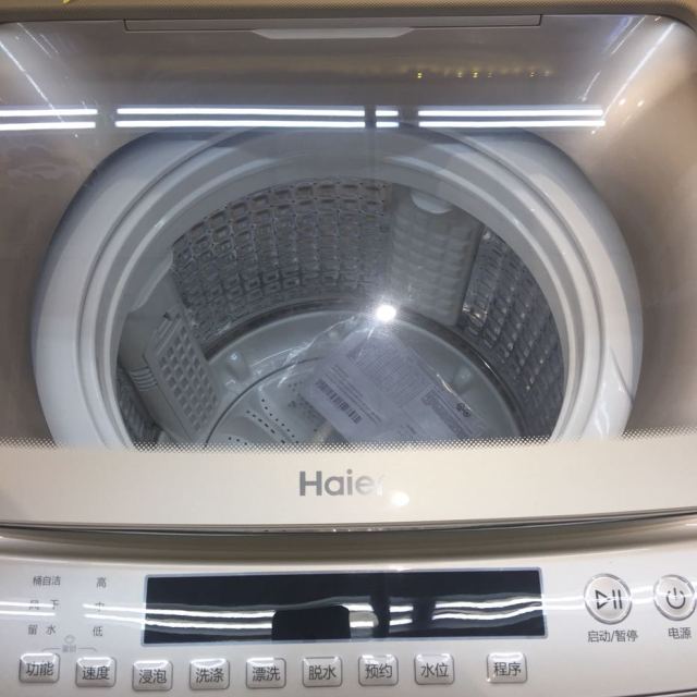 海尔 (haier)xqs85-bz15288u1 8.