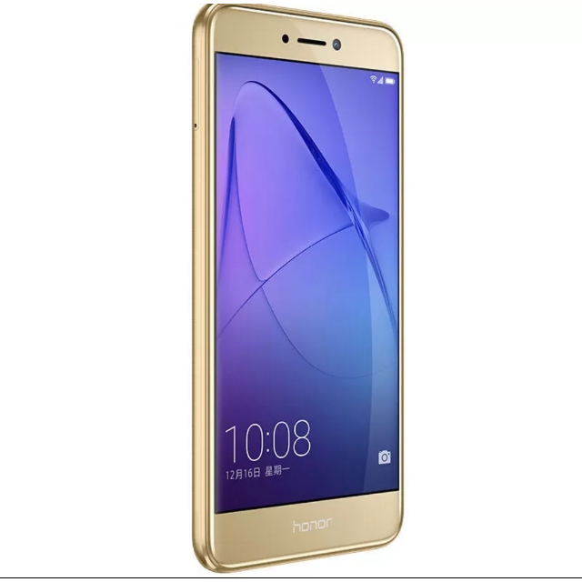 原封送耳机华为荣耀honor荣耀8青春版4gb32gb流光金移动全网通4g移动