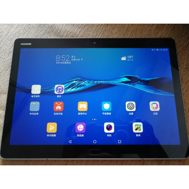 套餐华为huaweim3青春版101英寸平板电脑3g32gwifi曼哈卡顿音效苍穹灰