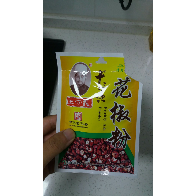 王守义花椒粉30克袋装调味品调味料胡椒花椒粉烹饪调味料厨房调味品