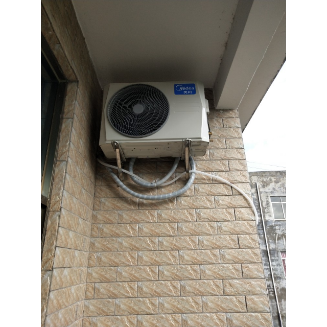 5匹一级能效冷暖变频智能空调挂机m刻制冷王kfr-35gw/bp3dn8y-ya100