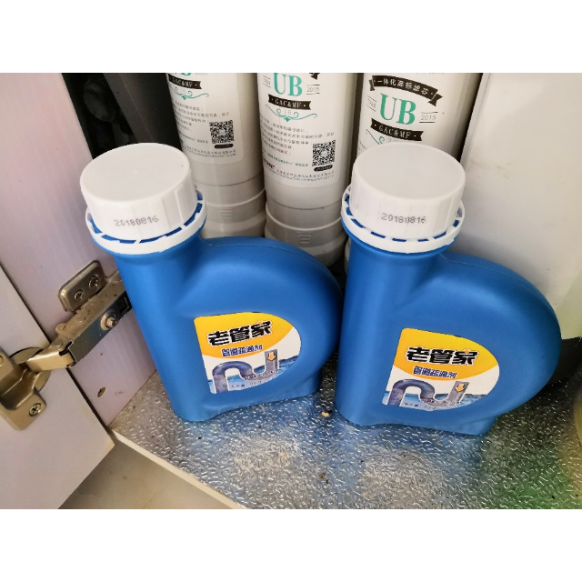 老管家固体管道疏通剂强力下水道马桶厨房厕所卫生间洁厕剂无香味管道