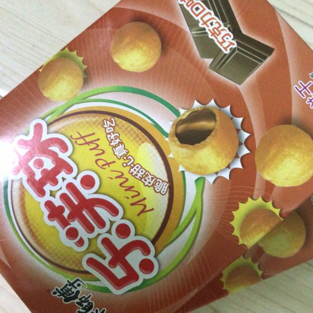 康师傅乐芙球巧克力味60g盒休闲夹心泡芙