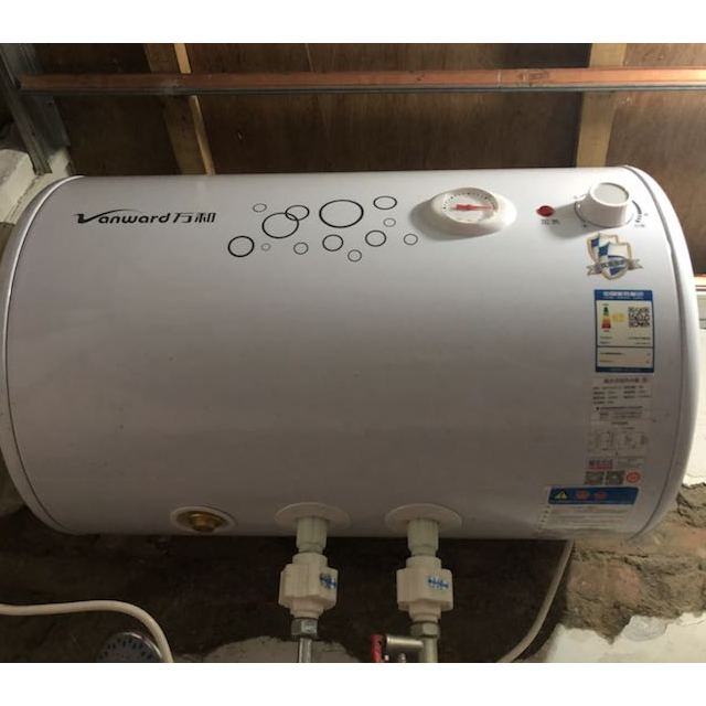 萬和vanward40升電熱水器e40q1w1旋鈕式2100w適用12人