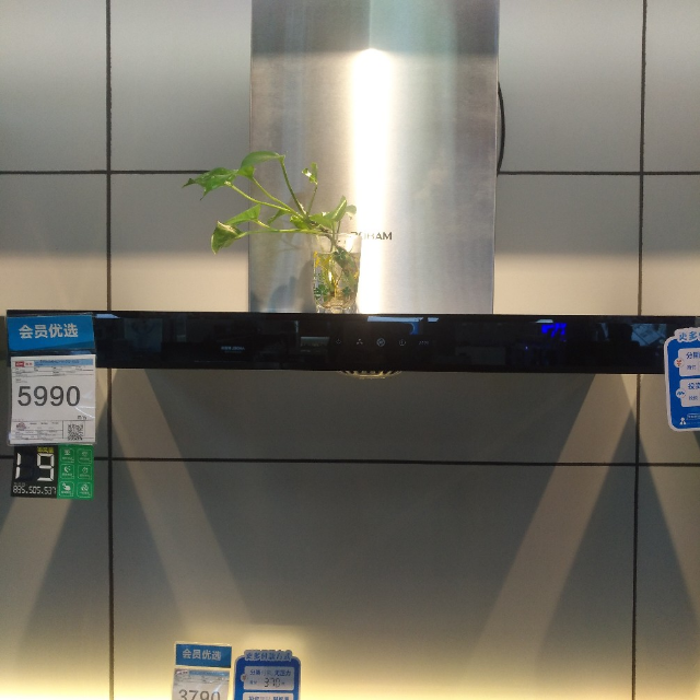 老板油烟机cxw2008329