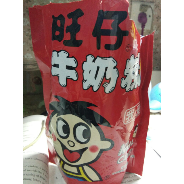 旺旺旺仔牛奶糖原味126g袋