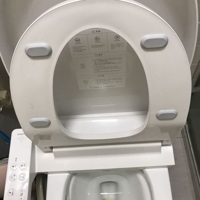 智米smartmi智能马桶盖小米生态链家用即热式紫外线杀菌全自动冲洗