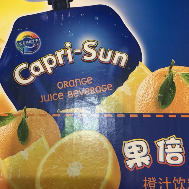 果倍爽橙汁饮料330ml15袋整箱