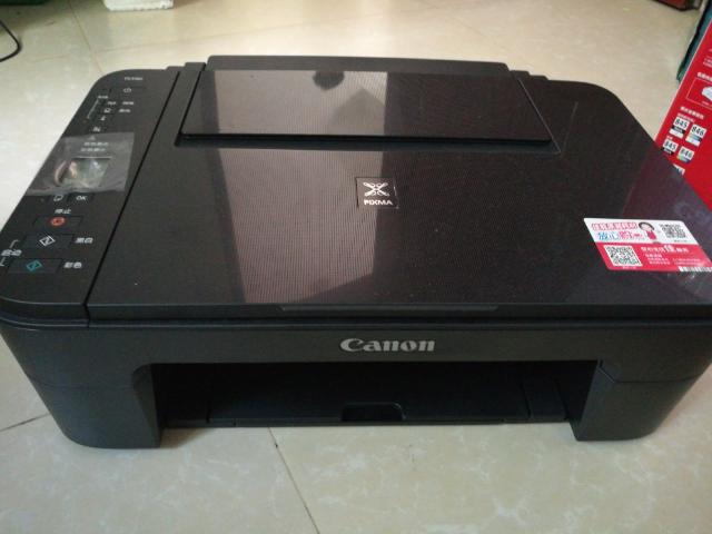 佳能(canon)ts3180彩色喷墨打印机 手机无线wifi家用办公照片打印复印