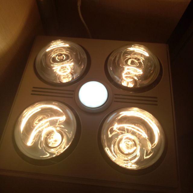 华帝vatti815灯暖浴霸浴室吊顶方式四灯泡灯暖取暖换气照明三合一多