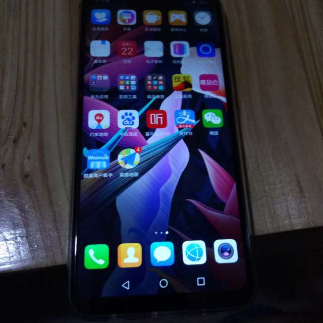 华为huawei麦芒76gb64gb亮黑色移动联通电信4g全面屏全网通手机