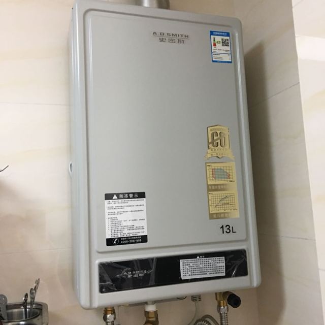 ao史密斯aosmith家用燃气快速热水器jsq26sn