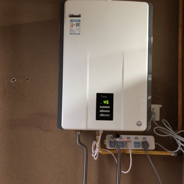林内rinnai20升水气双调恒温智能大容量燃气热水器rus20e53arf天然气