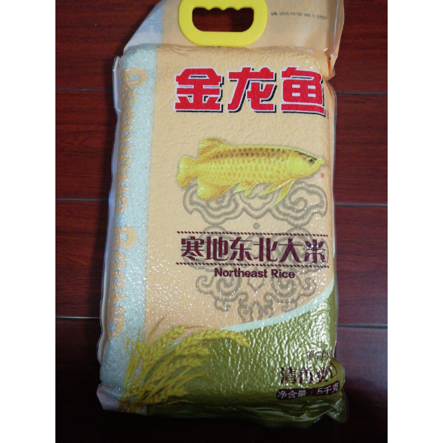 金龙鱼寒地东北大米5kg东北粳米充氮保鲜袋装大米