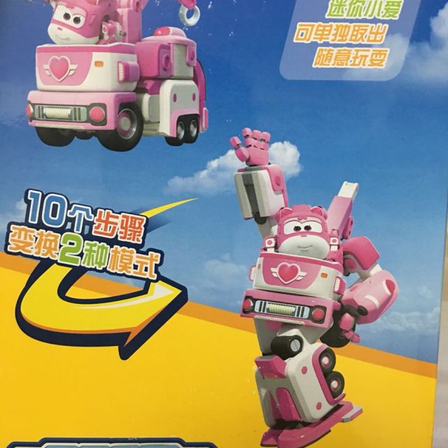 奥迪双钻auldey超级飞侠载具变形拼装组装q版机器人套装小爱