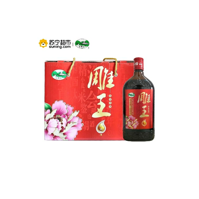 > 绍兴黄酒会稽山 雕王精品黄酒 500ml*6瓶 整箱装商品评价 > 给家里