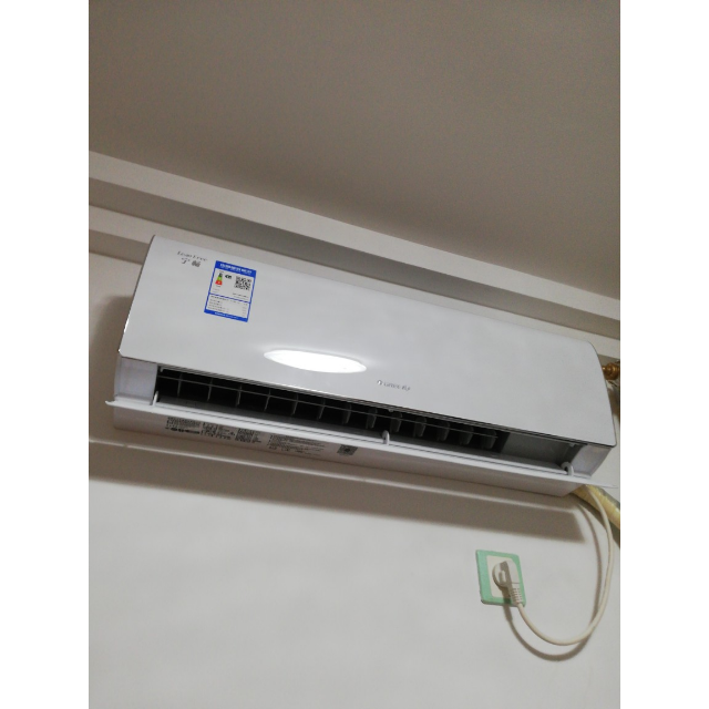 格力gree1匹变频kfr26gw26575fnhaca1宁畅1级能效冷暖挂机空调