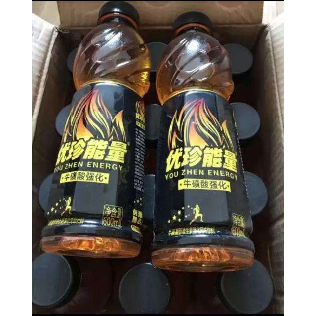 优珍能量 牛磺酸型 国产 功能饮料 箱装600ml*15瓶/箱 运动饮料商品