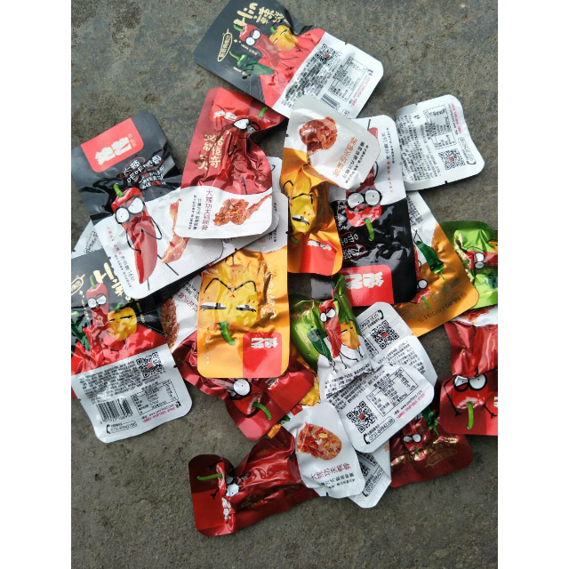 零食大礼包全荤20小包 湖南特产卤味肉类熟食网红小吃卤味小食一大包