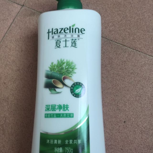 夏士莲 (hazeline) 健肤沐浴露 深层净肤750ml 成人 各种肤质 油性