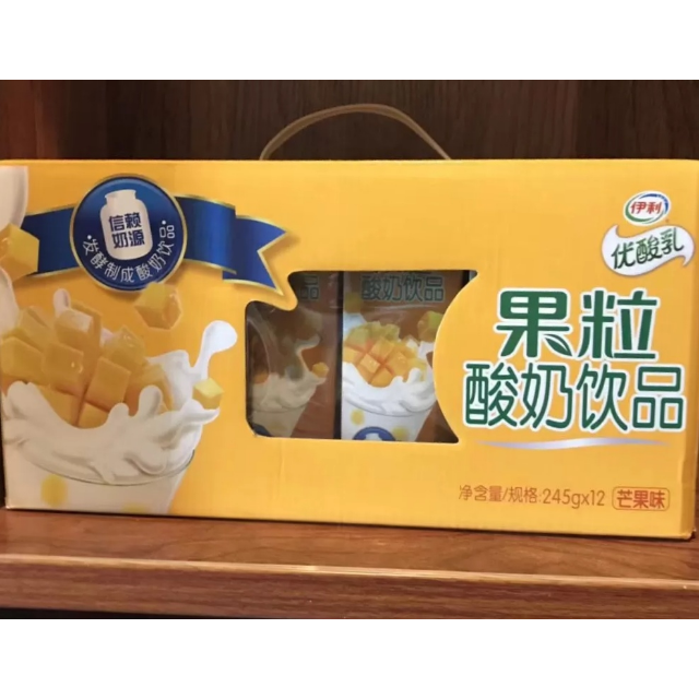 > 伊利 果粒优酸乳 芒果味 酸奶牛奶饮品245g*12盒/箱商品评价 > 还不