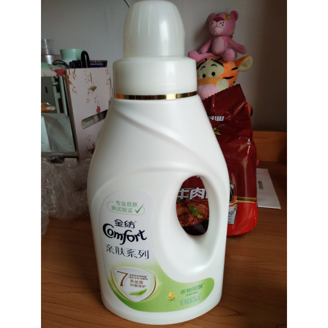 亲肤系列 茶树抑菌 衣物护理剂1l 7天长效抑菌保护 【联合利华】高清