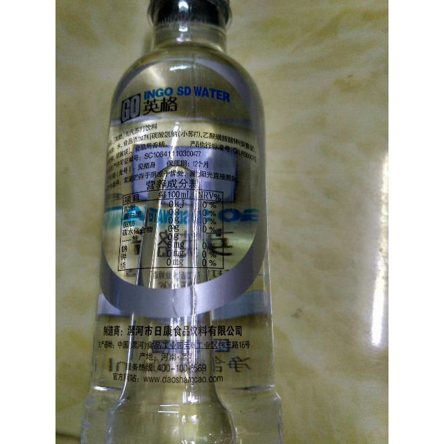 岛上草英格苏打水360ml24瓶