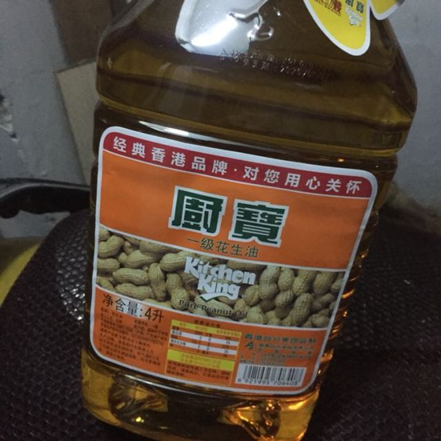 厨宝花生油5l桶压榨一级食用油