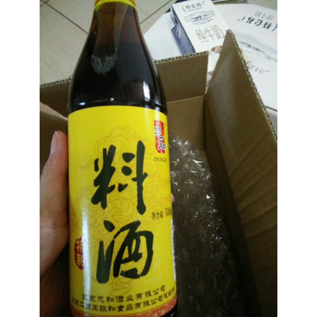 忠和特制料酒500ml烧菜烹饪除膻去腥料酒调味料