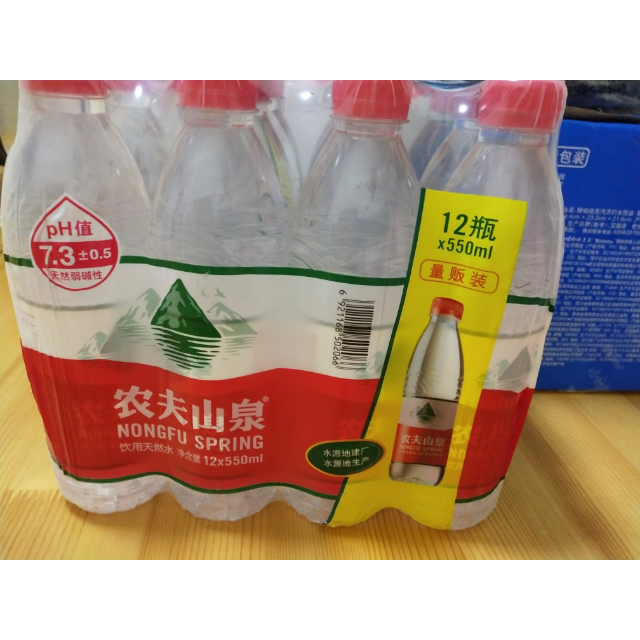 > 农夫山泉 饮用天然水塑膜量贩装550ml*12瓶 饮用水商品评价 > 农夫