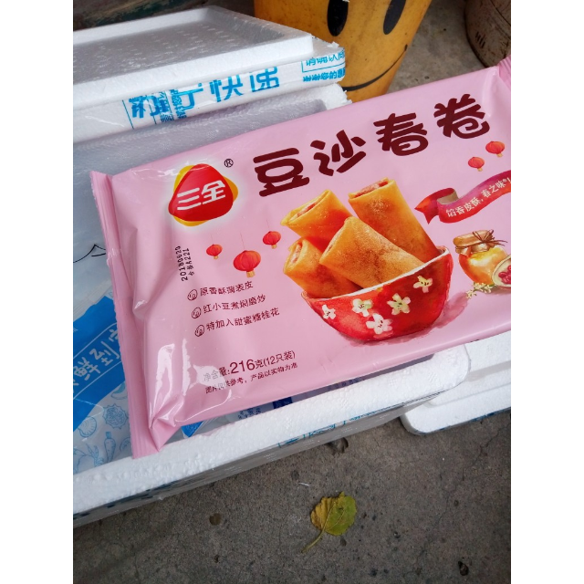 三全豆沙春卷210g速冻面点心早餐油炸小食