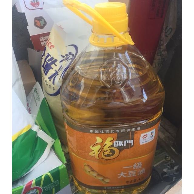 中糧福臨門一級大豆油5l桶家用裝精煉一級食用油