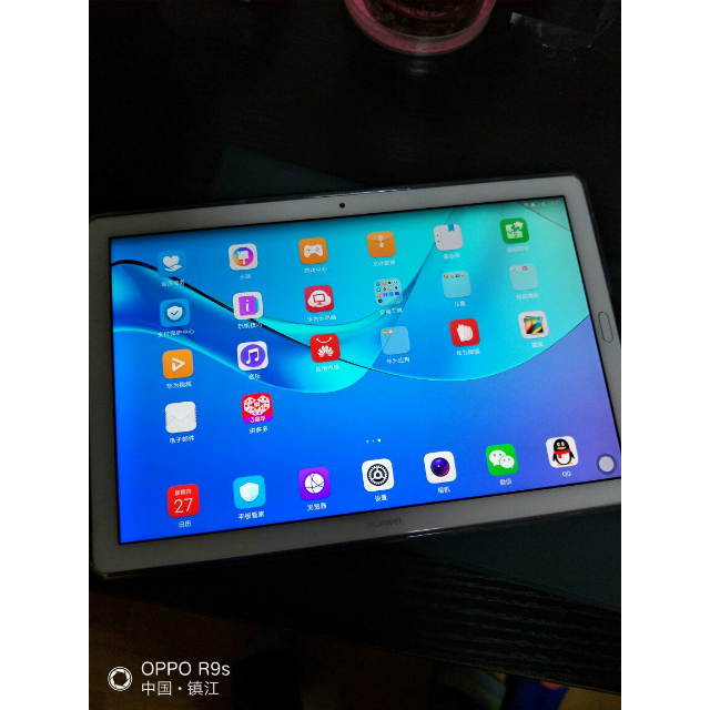 huawei华为平板m5108英寸平板电脑4gb128gbwifi版哈曼卡顿音效香槟金