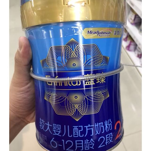 美贊臣藍臻3段幼兒配方奶粉1236月齡900g