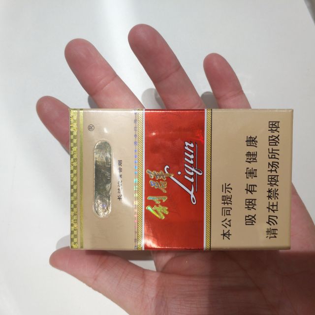 > 利群(硬)商品评价 > 好抽啊