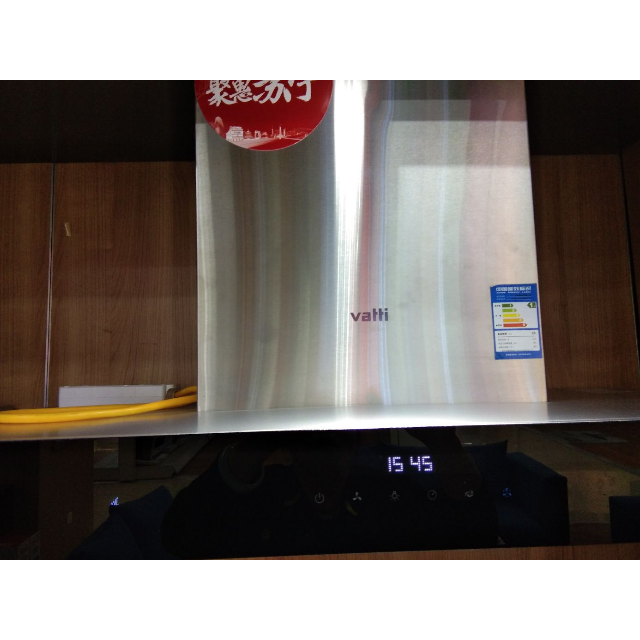 华帝油烟机cxw200e801az银白金属漆